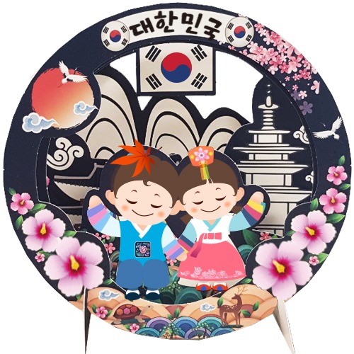 [매직북스] 우리나라 상징 원형시어터 액자