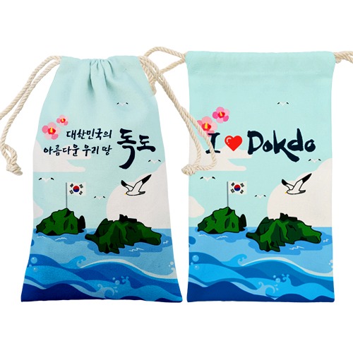 [매직북스] 독도 물병 주머니 만들기 (실과준비물) PK