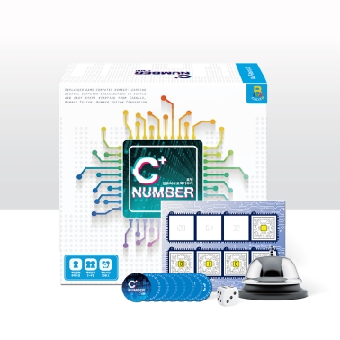 c+넘버 씨플러스넘버/이진수/코딩교육/언플러그드/보드게임
