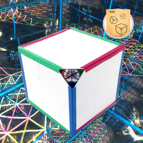 ON-tact 창의 꾸러미KIT 거울큐브 만들기 1인 (7*7cm)