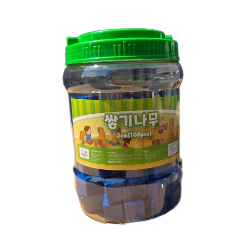 색깔 쌓기나무 (2cm/108pcs) 보관함 포함