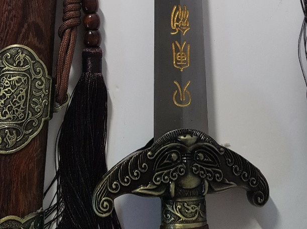 대조영도검1179-3성수 사인검 고망간강 가검 장식용도검 야인도검