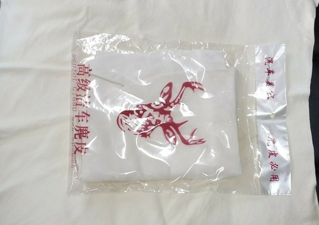 대조영도검0623-1사슴원단 야인도검 무사도 클리닝