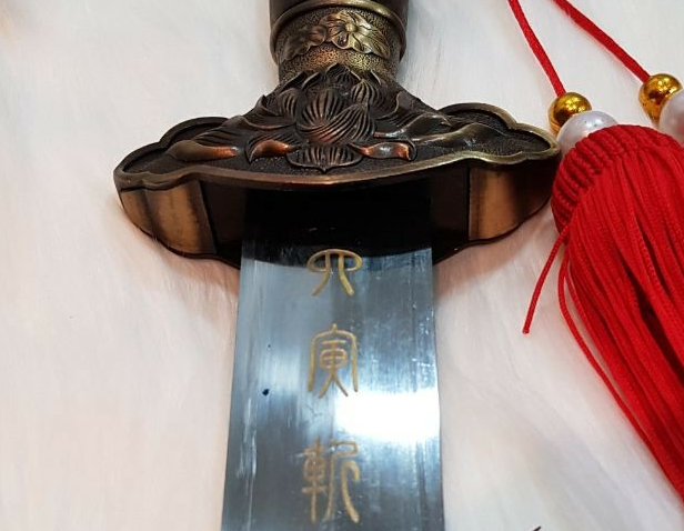 대조영도검1142연화 사인검 탄소강 전통도검 장식용도검 조선도검 수련용가검 야인도검