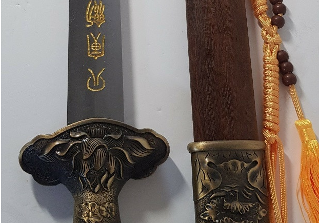 대조영도검1179-4연화 사인검 고망간강 전통도검 조선도검 장식용도검 수련용가검 야인도검