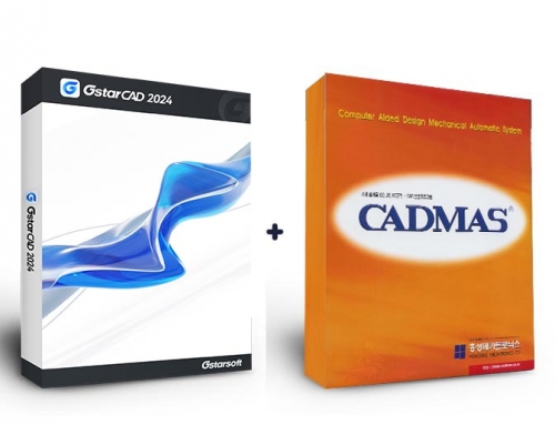 GstarCAD 용 CADMAS +GstarCAD Standard