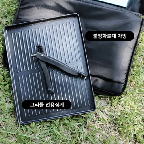 아베나키 불멍화로대용 사각 그리들 28x22cm