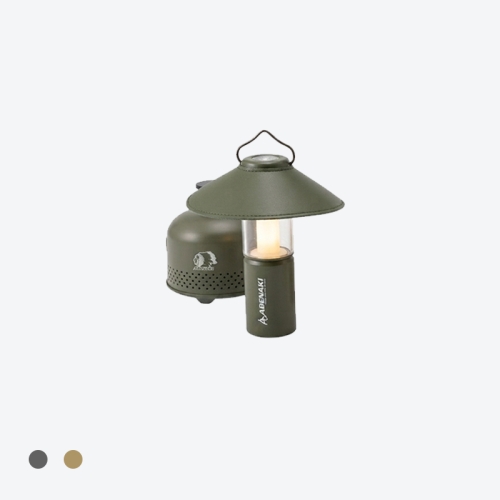 아베나키 램파라 멀티차저 탈착식 LED 랜턴