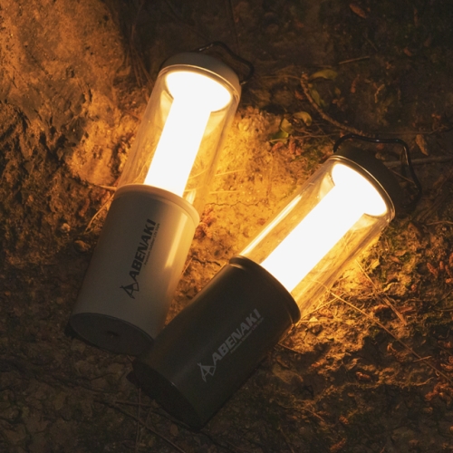 아베나키 램파라 멀티차저 탈착식 LED 랜턴
