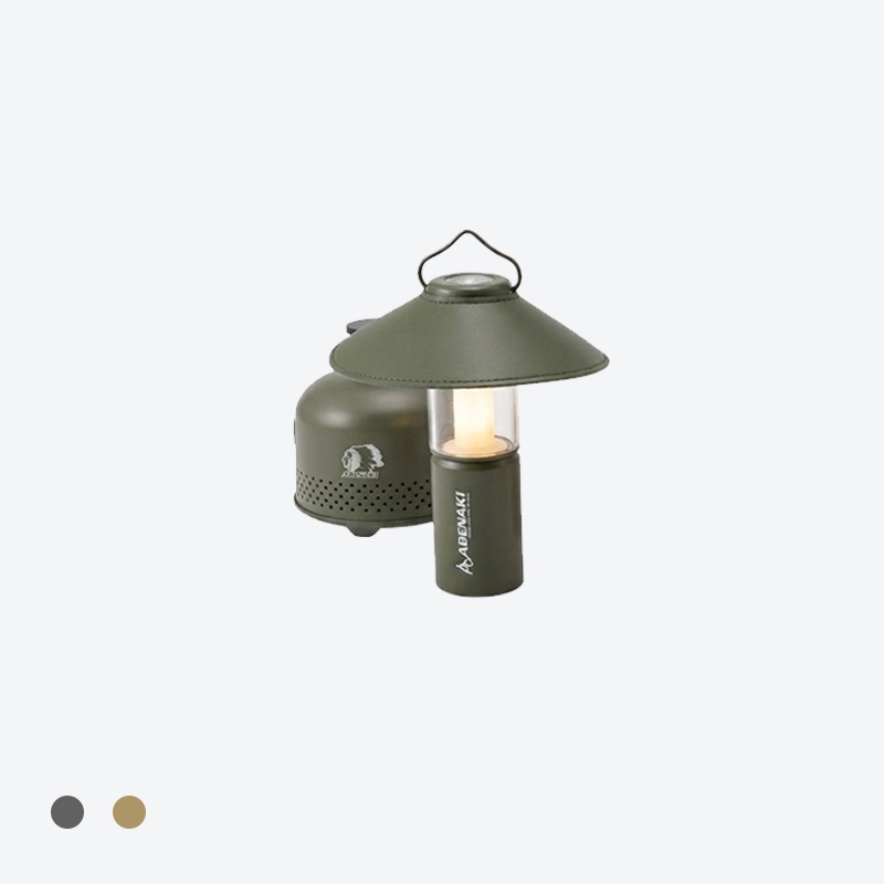아베나키 램파라 멀티차저 탈착식 LED 랜턴