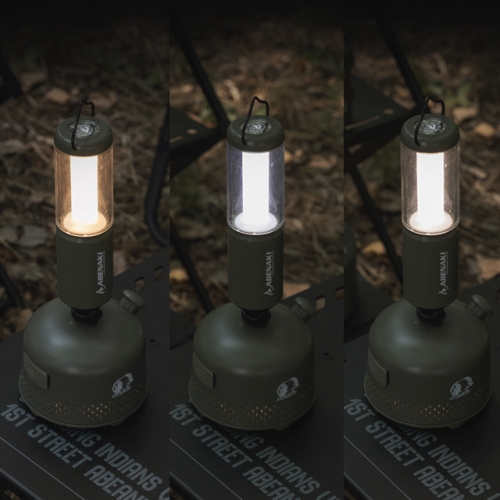 아베나키 램파라 멀티차저 탈착식 LED 랜턴