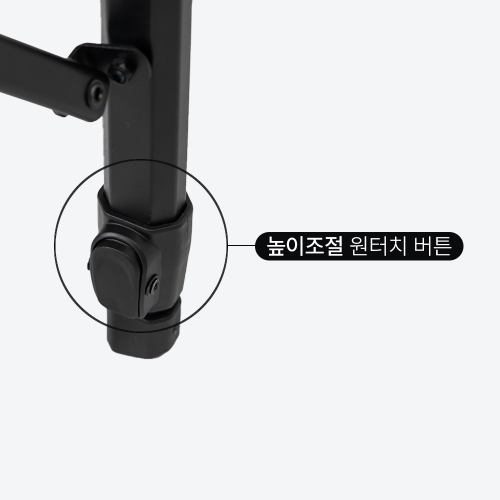 아베나키 어썸 IGT 롤테이블 1200 컴팩트 폴딩 높이조절