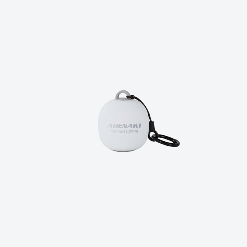 아베나키 미니볼 실리콘 무드 랜턴 (65g)
