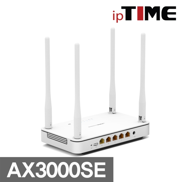 ipTIME AX3000SE 화이트 WIFI6 AX3000 듀얼밴드 유무선공유기 무료배송