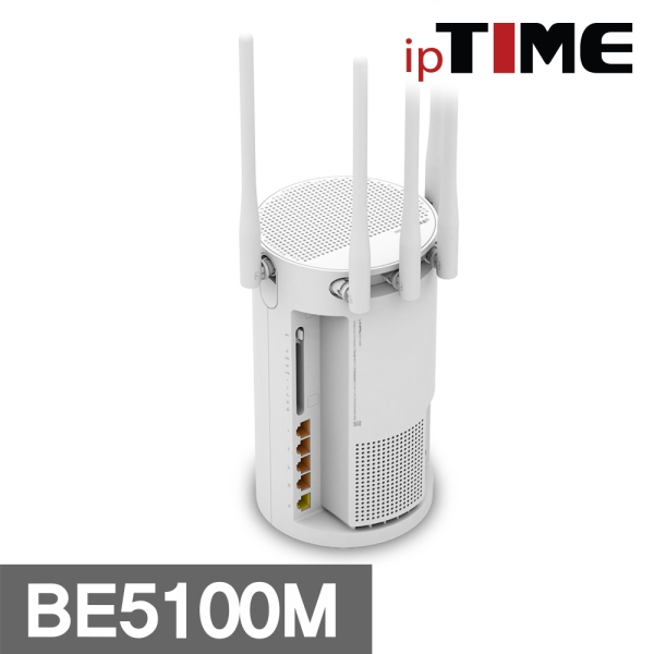ipTIME BE5100M WIFI7 BE5100 듀얼밴드 유무선공유기 무료배송