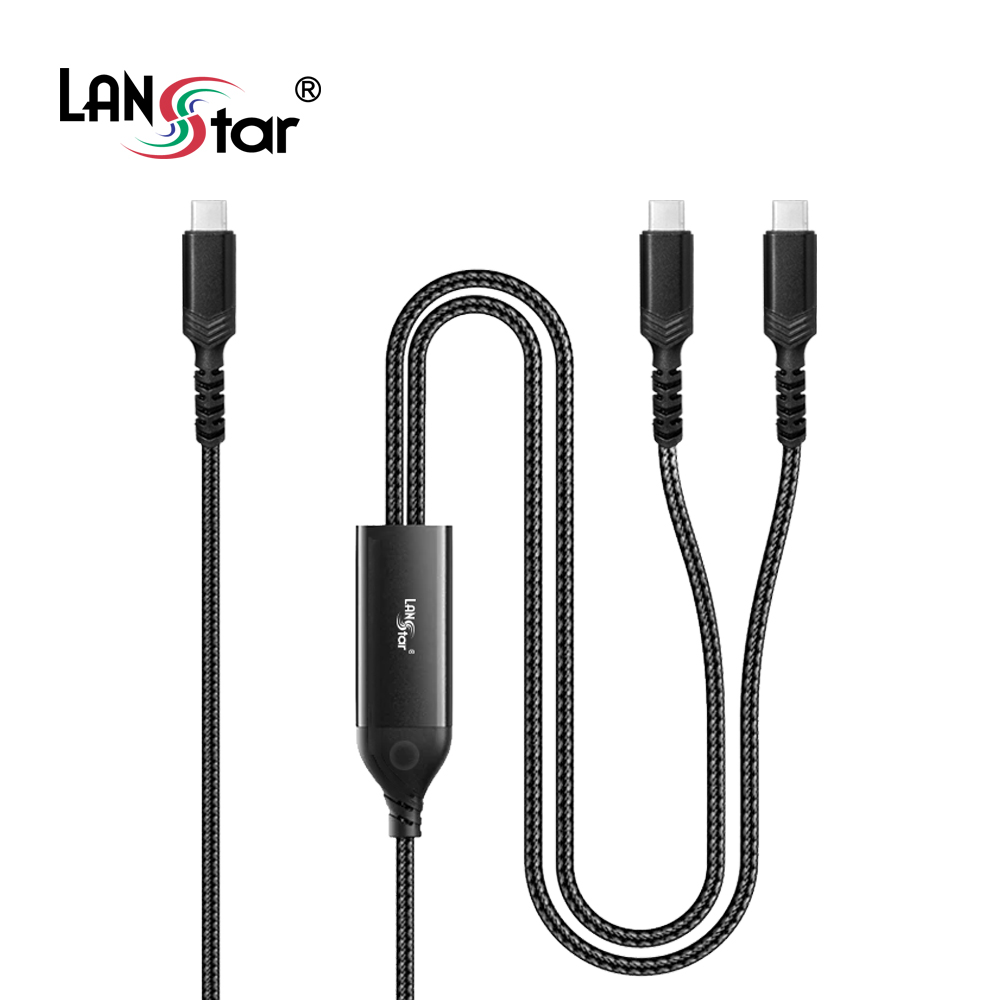 [LANstar] USB C to C 2 in 1 케이블, 140W 지원 [30961]