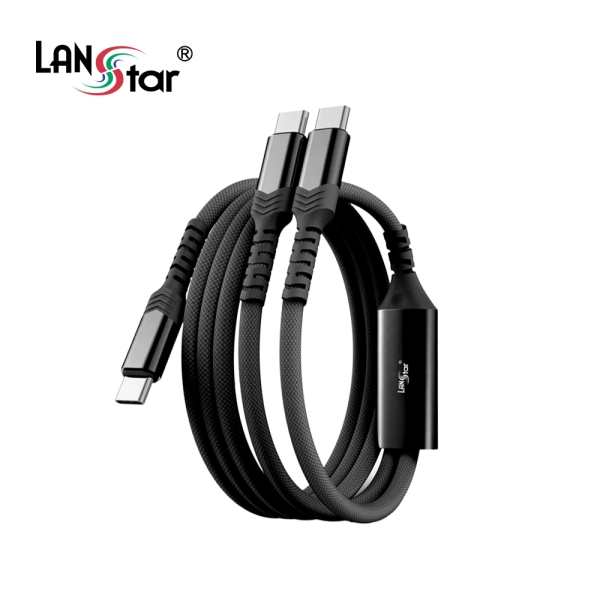 [LANstar] USB C to C 2 in 1 케이블, 140W 지원 [30961]