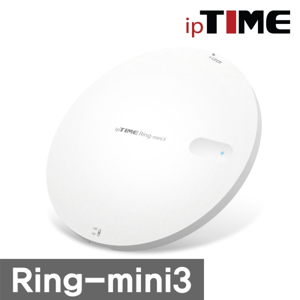 ipTIME RING-mini3 AC1300 벽천장 부착형 무선 AP 확장기 무료배송