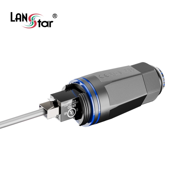 [LANstar] 키스톤 방수 커플러 [30959]