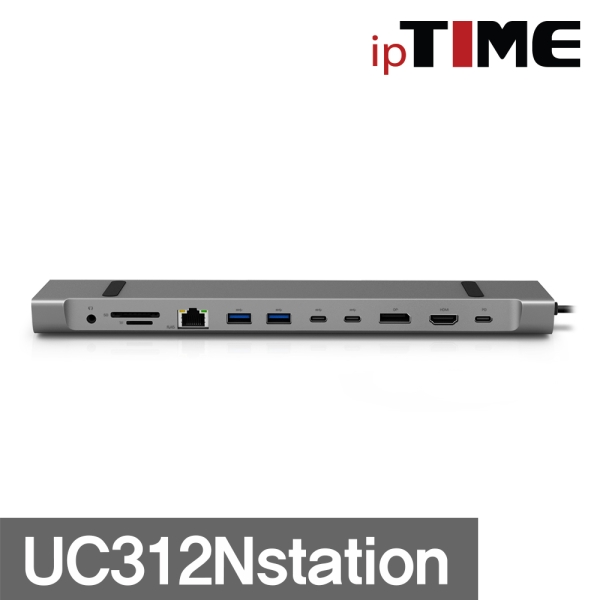 ipTIME UC312Nstation 12in1 C타입 멀티포트 도킹스테이션