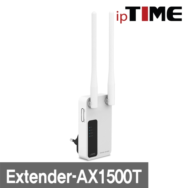 아이피타임 ipTIME Extender-AX1500T 무선AP 기가 와이파이 증폭기 무료배송