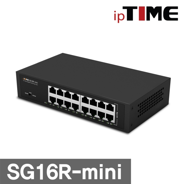 아이피타임 ipTIME SG16R-MINI 16포트 스위칭허브 랜선분배기 무료배송