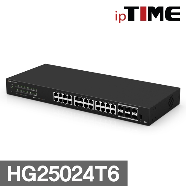 아이피타임 ipTIME HG25024T6 2.5G 24포트 스위칭허브 10G 6SFP+ IGMP 스누핑 매니지먼트 UI 랜선분배기 무료배송
