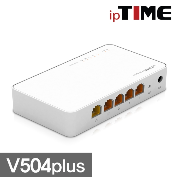 ipTIME V504plus 4포트 유선공유기