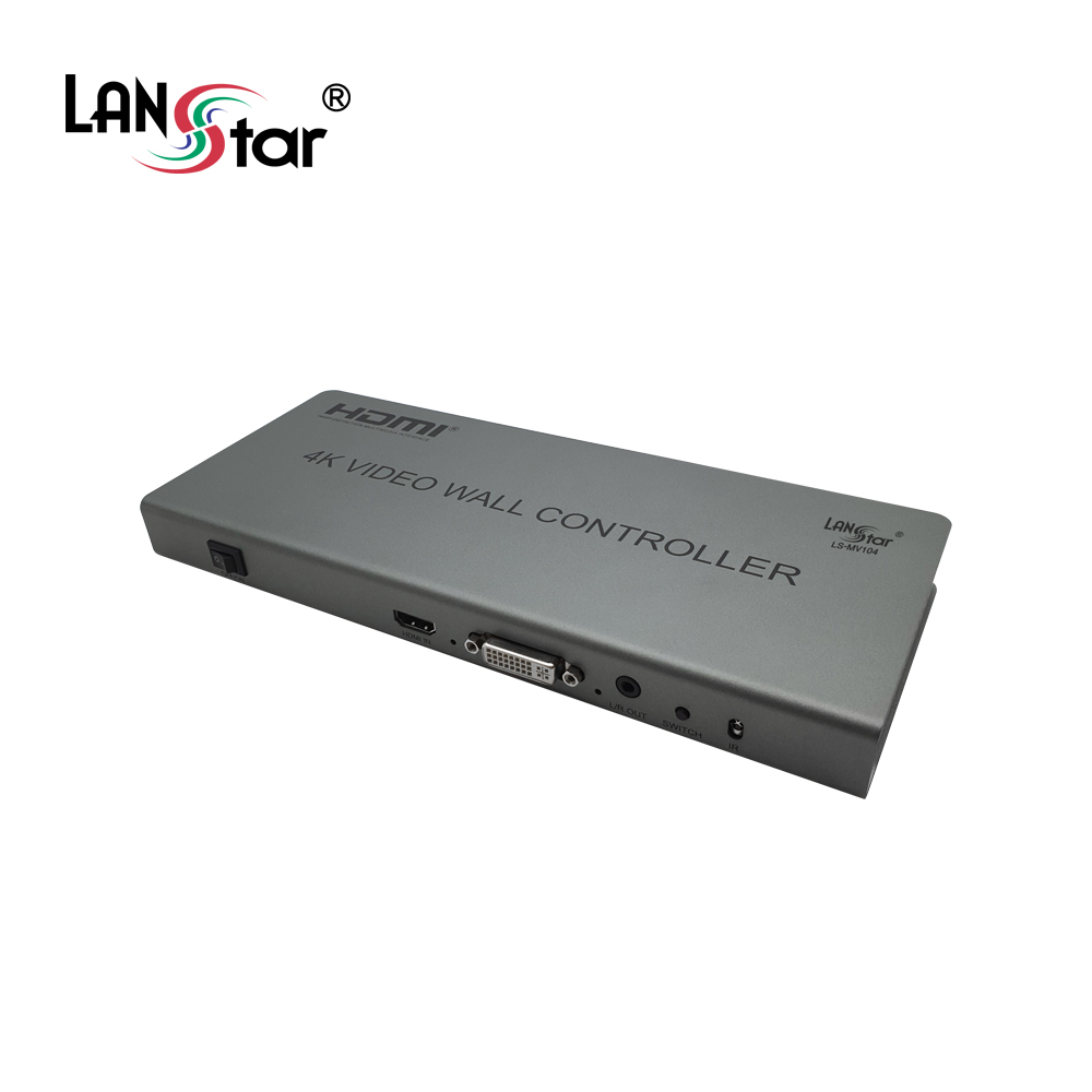 [단종] [LANstar] HDMI 멀티비젼(2 x 2) / DID 비디오월 / TV WALL Controller [20180]