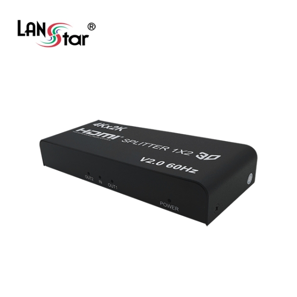 [LANstar] HDMI2.0 1:2 2포트 분배기, 4K 60hz [30350]