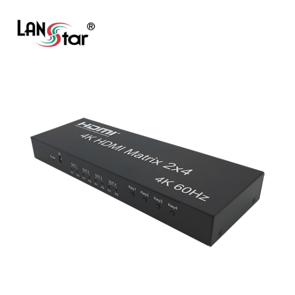 [LANstar] HDMI2.0 2:4 매트릭스, 4K 60hz [30349]