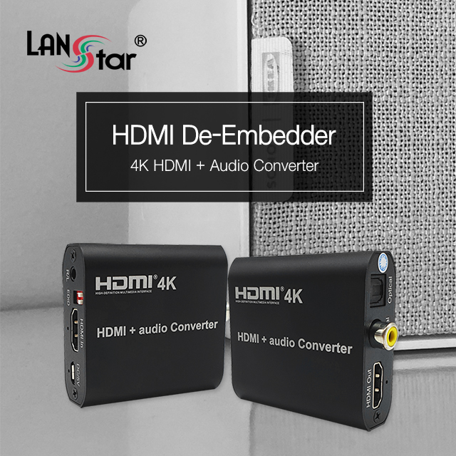 [LANstar] HDMI 디임베더, 오디오 분리기 [30386]