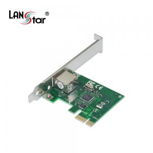 [LANstar] PCIE 기가비트 랜카드, 인텔 WGI210AT 칩셋 [30399]
