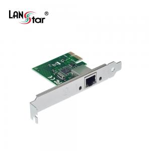 [LANstar] PCIE 기가비트 랜카드, 인텔 WGI210AT 칩셋 [30399]