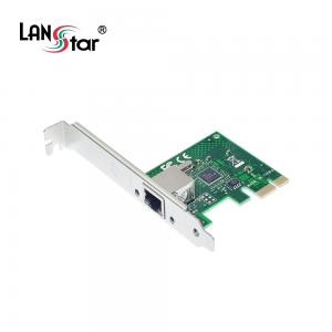 [LANstar] PCIE 기가비트 랜카드, 인텔 WGI210AT 칩셋 [30399]