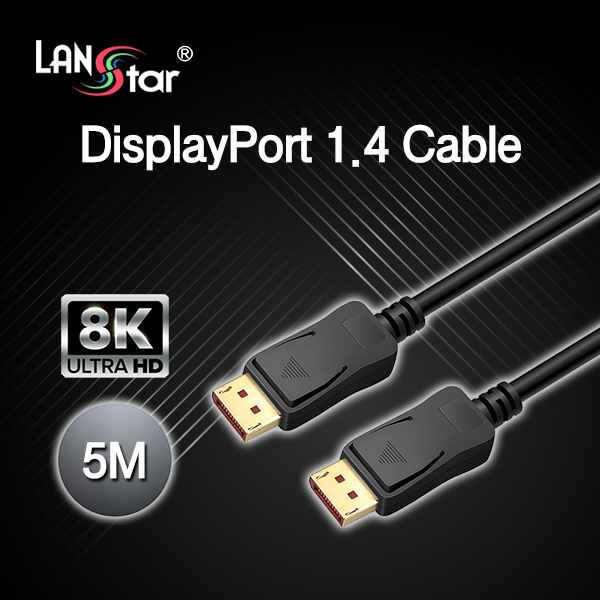 [LANstar] DisplayPort 1.4 케이블 5m [30425]