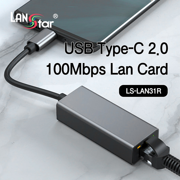 [LANstar] Type C 2.0 랜카드, 100Mbps [30466]