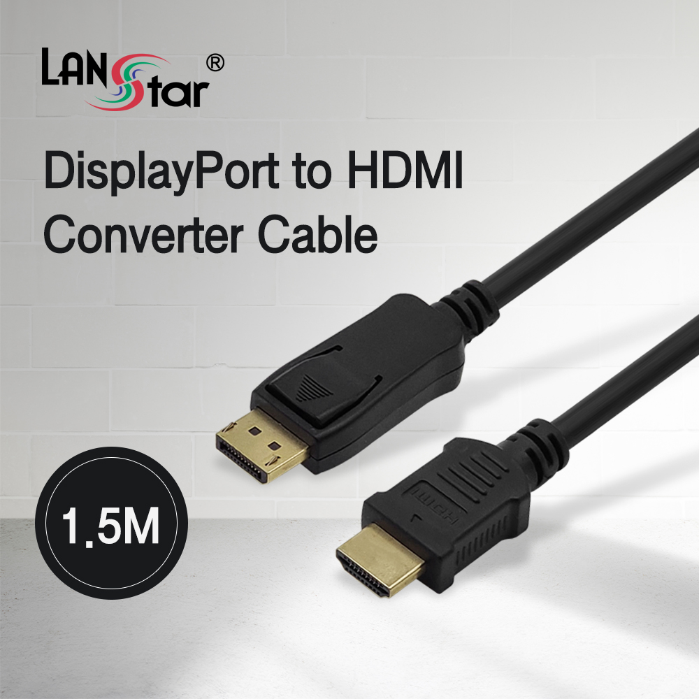 [LANstar] 신호변환기, 디스플레이 to HDMI, 4K*2K 30Hz, 1.5M [30562] (100개)