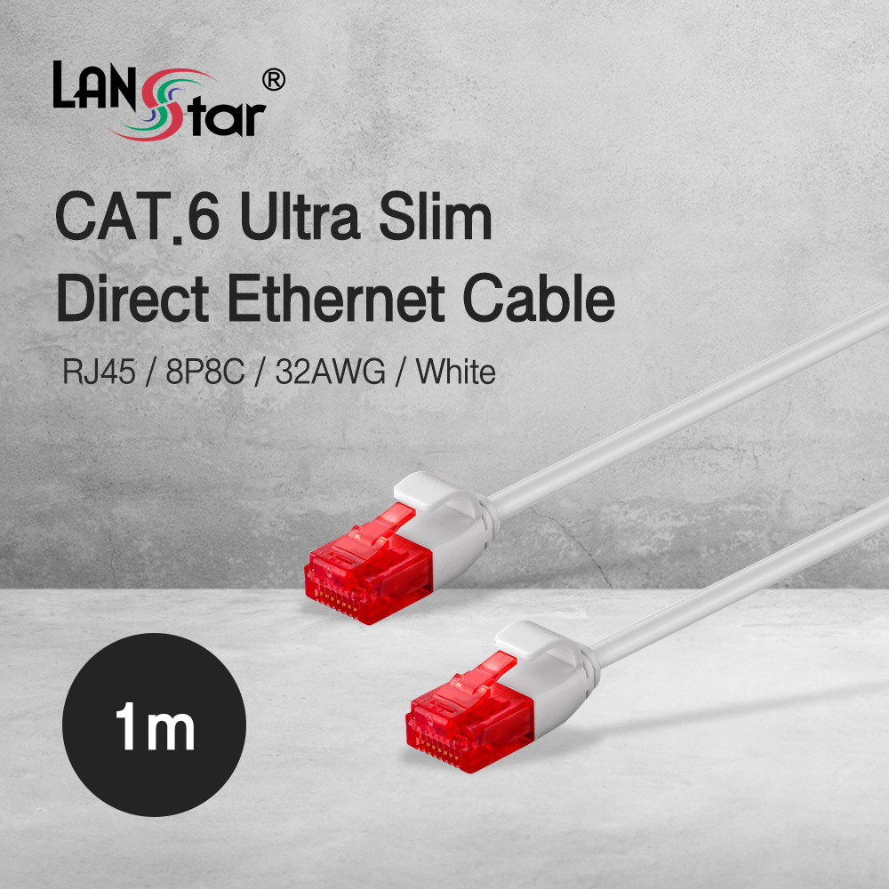 [LANstar] Cat.6 UTP 다이렉트 초슬림 랜케이블 1m 화이트 [30545] (200개)