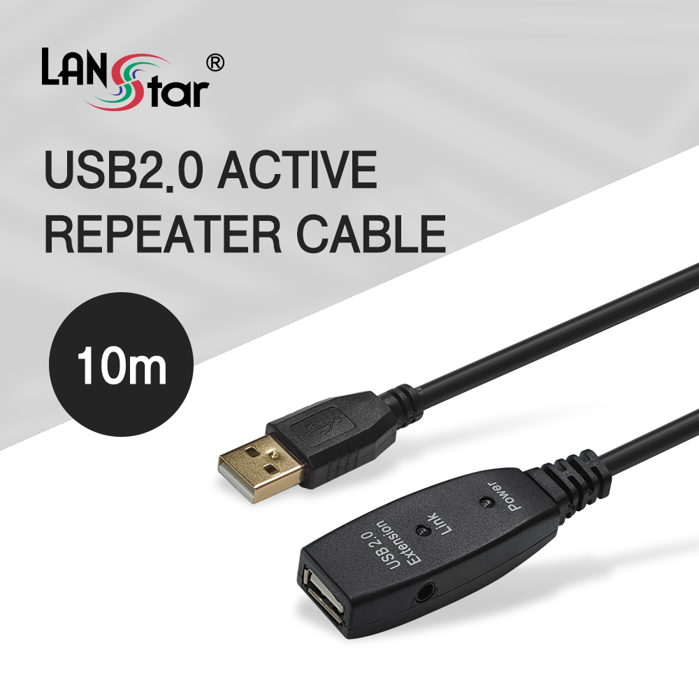[LANstar] USB2.0 리피터 케이블 10M [30578]