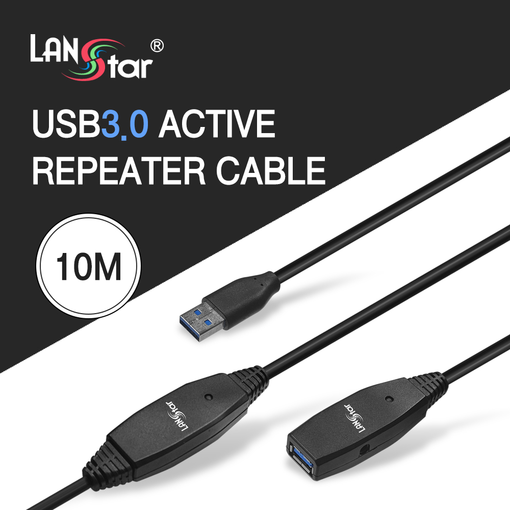 [LANstar] USB3.0연장 유전원 리피터 케이블 10m , ★아답터포함★ [30635]