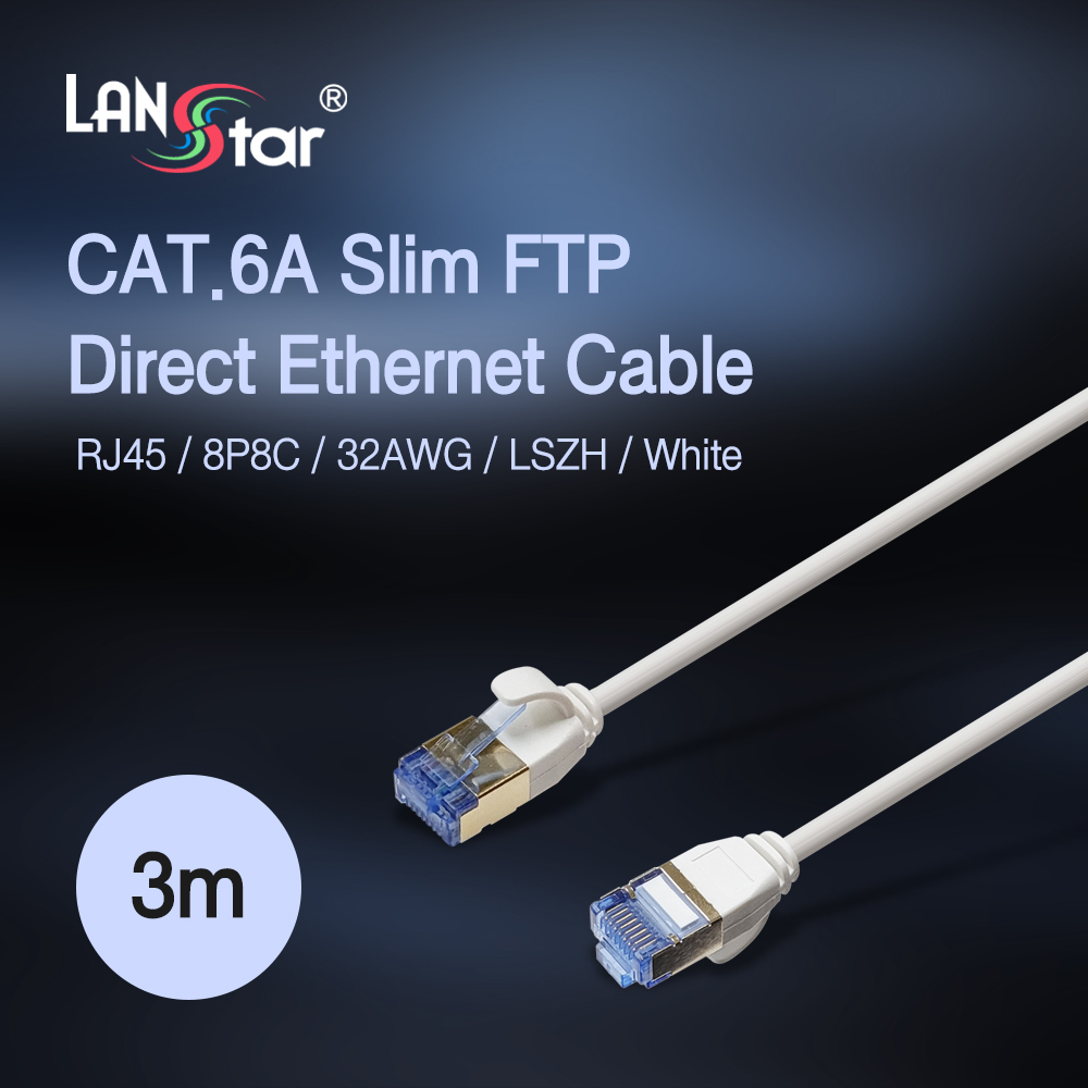 [LANstar] Cat.6A FTP 슬림 랜 케이블 3M [30616]