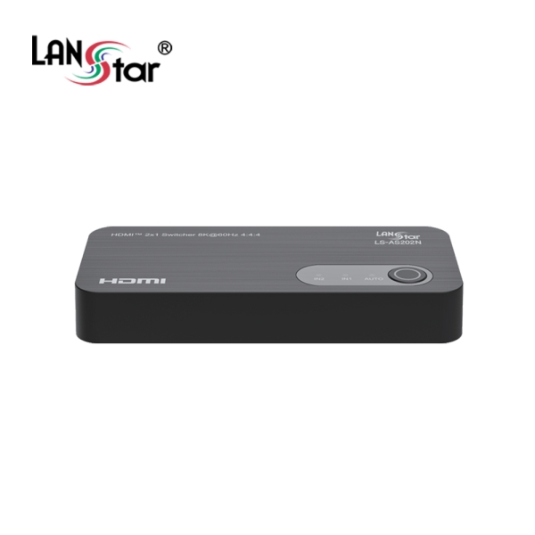 [LANstar] HDMI2.1 2:1 수동선택기 스위치 셀렉터, 8K 60hz 4K 120hz [30652]