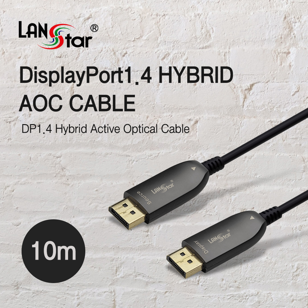 [LANstar] DisplayPort케이블 1.4v , AOC케이블 10M [30670] (10개)