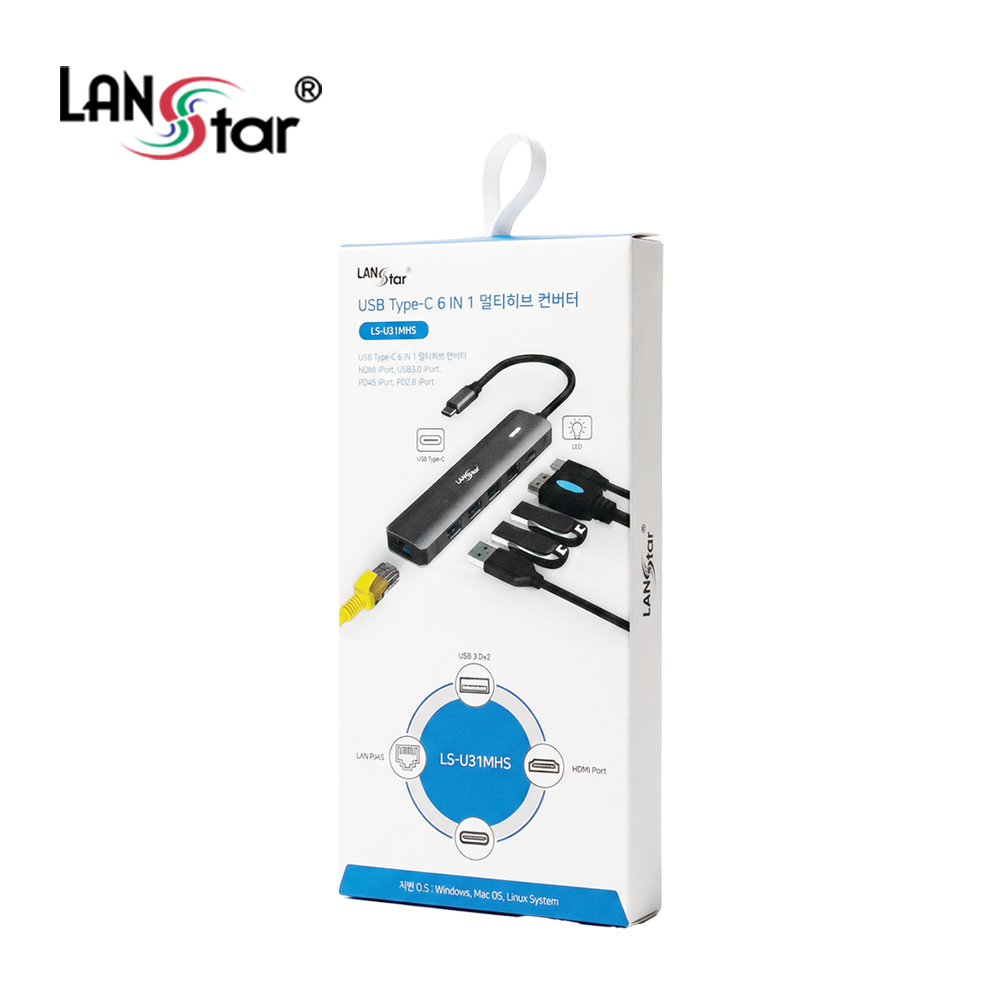 [LANstar] Type C 6in1 멀티허브 컨버터 [30723] (100개)