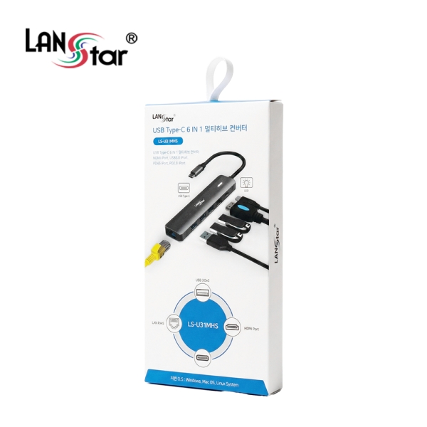 [LANstar] Type C 6in1 멀티허브 컨버터 [30723] (100개)