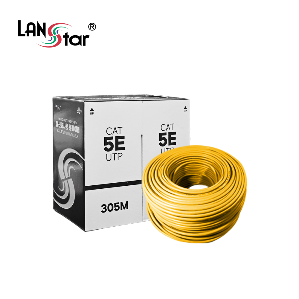 [LANstar] Cat.5E UTP 305M 케이블 Yellow 색상 [LSC005]