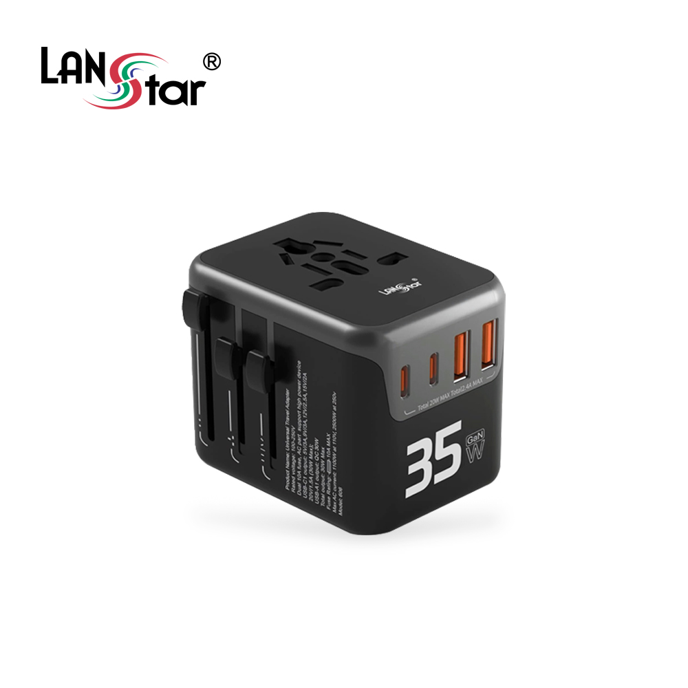 [LANstar] 해외여행용 멀티어댑터 35W [30870] ★★할인제외★★