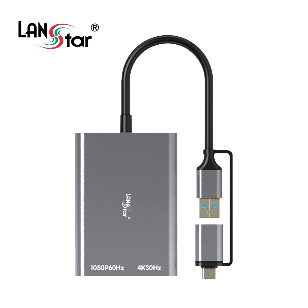 [LANstar] USB to HDMI 듀얼 모니터 컨버터 [30949]