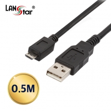 [LANstar] USB 2.0 마이크로 5핀 케이블 AM-Micro 5P 0.5M [10352] (500개)